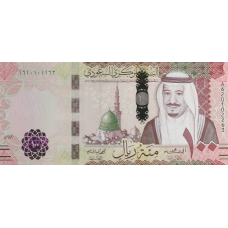 (490) ** PNew (PN41c) Saudi Arabia - 100 Riyals Year 2021 (2022)